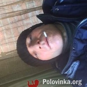 Русик Призняков, 33 года